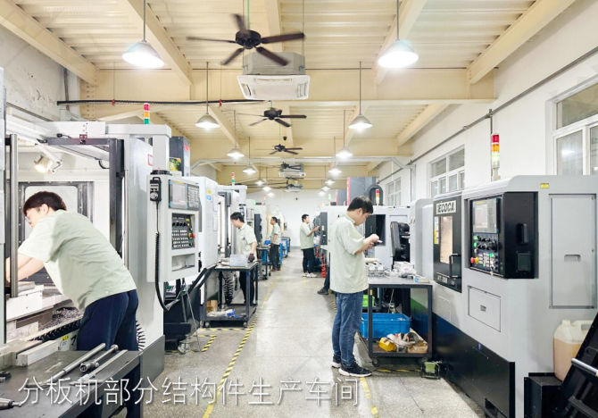 ���μ��š�ag8(�й���)����-ֻ���ͬ����ϳ��PCB�ְ��װ������ȫ����