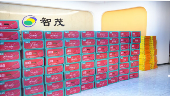 1759115619.png 水果礼物2.png