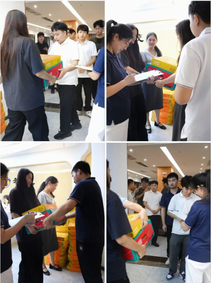 1759115745.png 发中秋水果礼盒.png