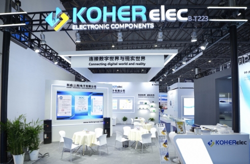 2025ALE展首日沉磅！KY开元盛大登场，邀您共赴科技之约