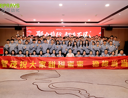 ����ǰ�� ������������μ��š�ag8(�й���)����-ֻ���ͬ����2026����Ž���2025�������